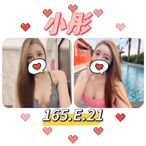 小彤