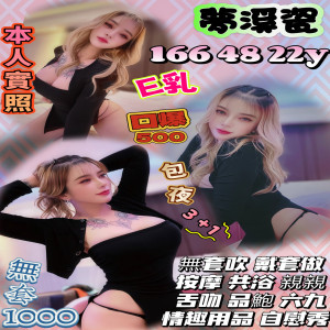 夢溪瓷