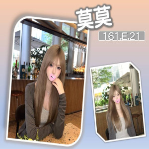 莫莫
