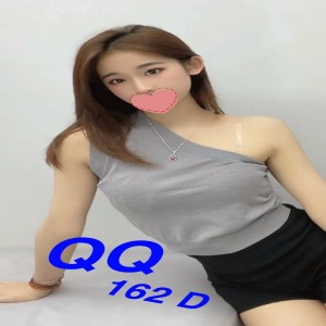 QQ