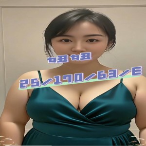 妞妞
