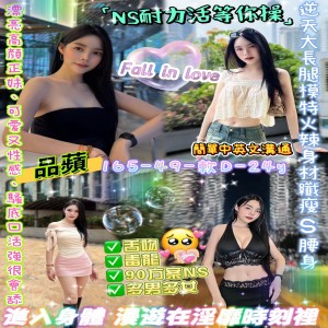 品蘋