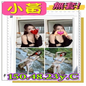 小黃