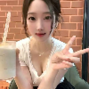 Yoii