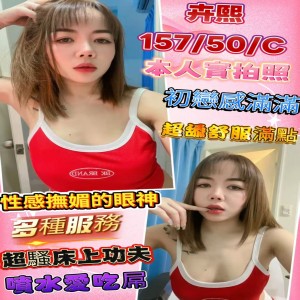 卉熙